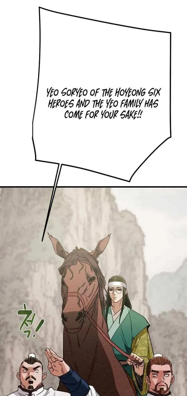 Read Heavenly Moon chapter 232 image 86 on Lezhin