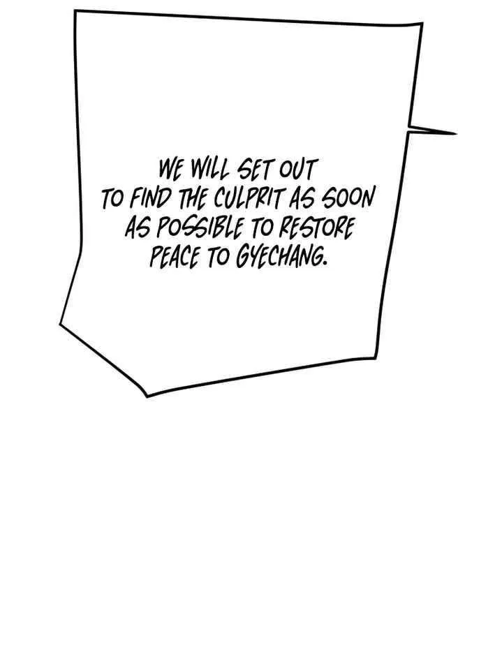 Read Heavenly Moon chapter 232 image 90 on Lezhin