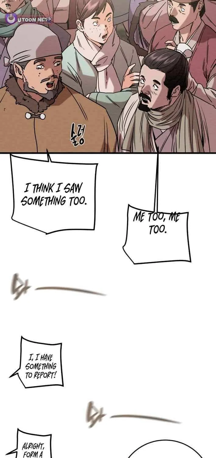 Read Heavenly Moon chapter 232 image 93 on Lezhin