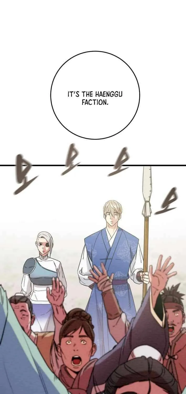 Read Heavenly Moon chapter 232 image 95 on Lezhin
