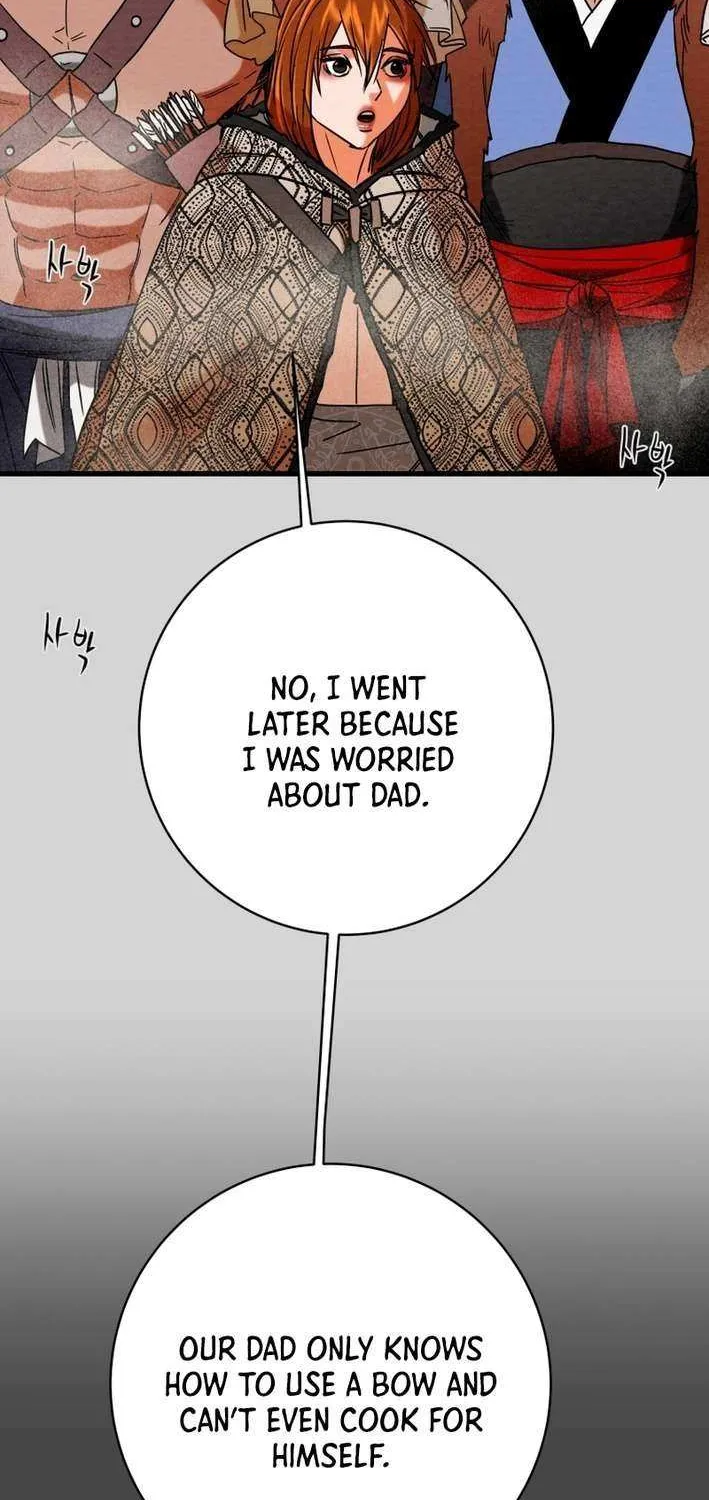 Read Heavenly Moon chapter 233 image 107 on Lezhin