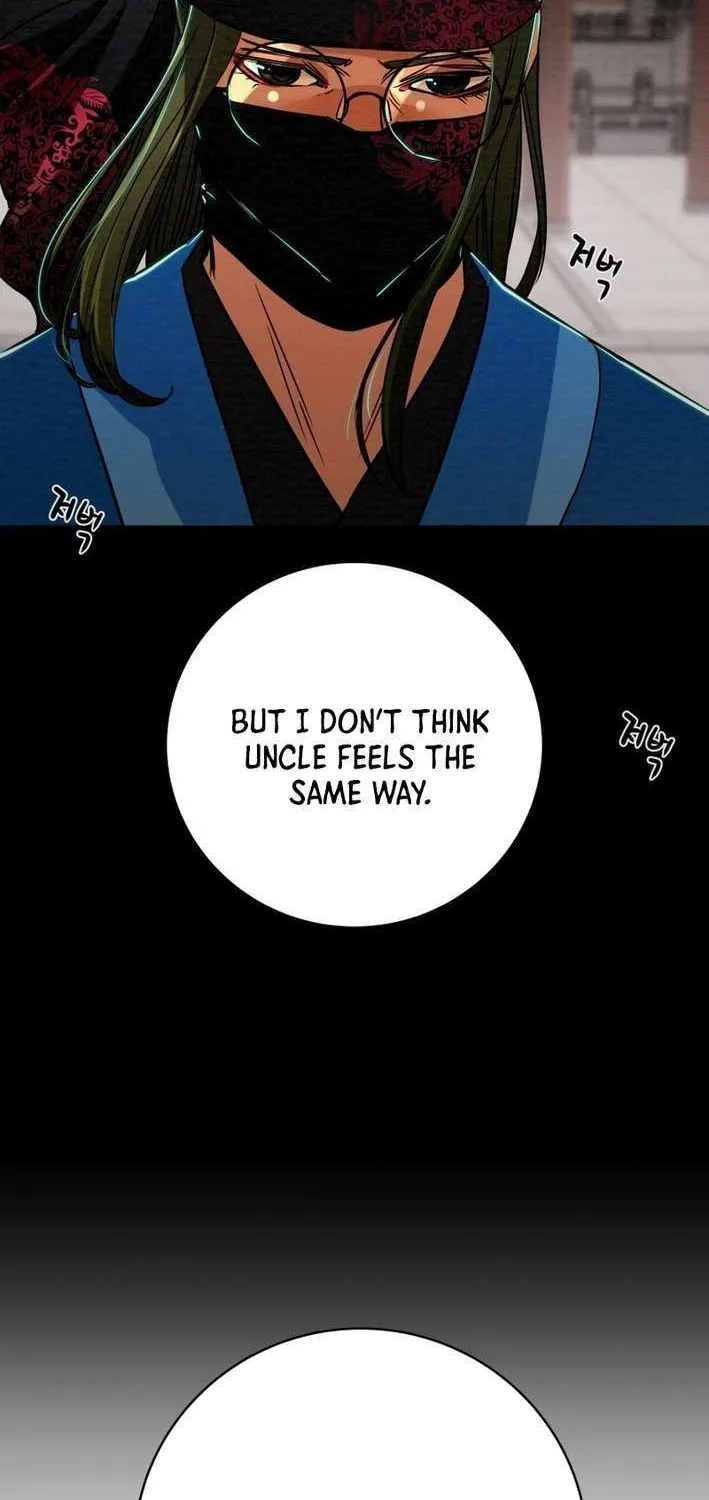 Read Heavenly Moon chapter 233 image 111 on Lezhin