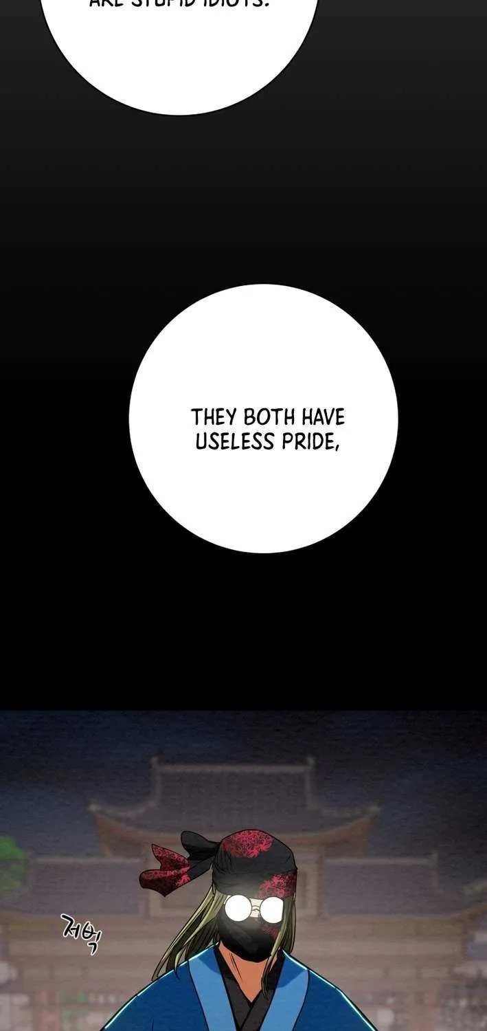 Read Heavenly Moon chapter 233 image 114 on Lezhin