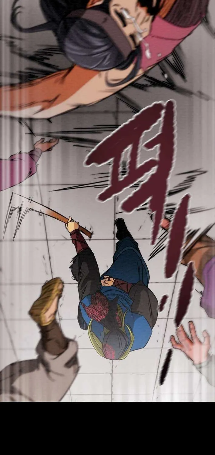 Read Heavenly Moon chapter 233 image 120 on Lezhin