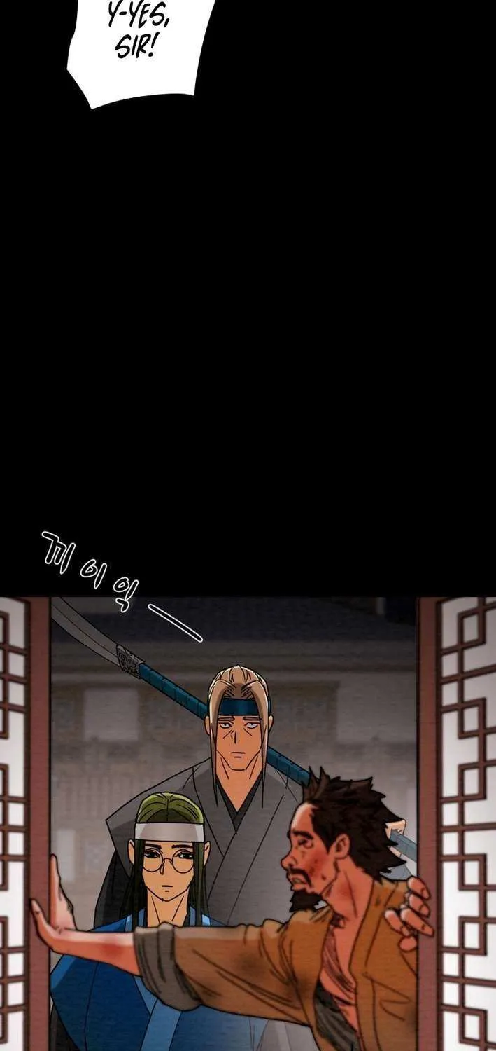 Read Heavenly Moon chapter 233 image 132 on Lezhin
