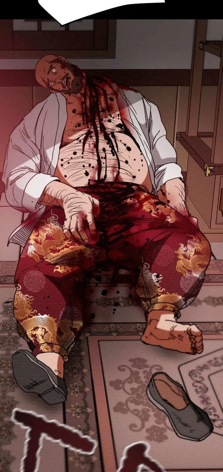 Read Heavenly Moon chapter 233 image 136 on Lezhin