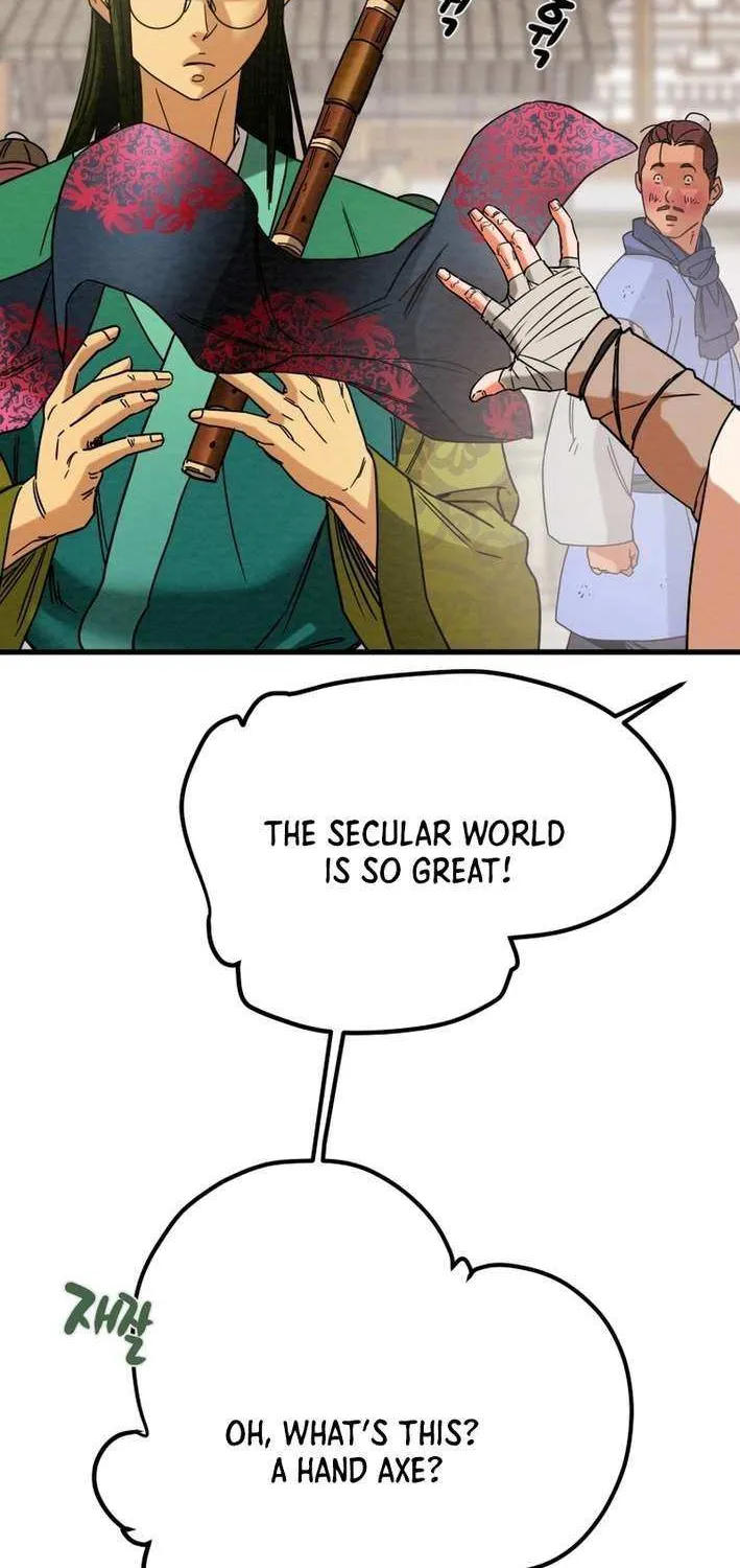 Read Heavenly Moon chapter 233 image 16 on Lezhin