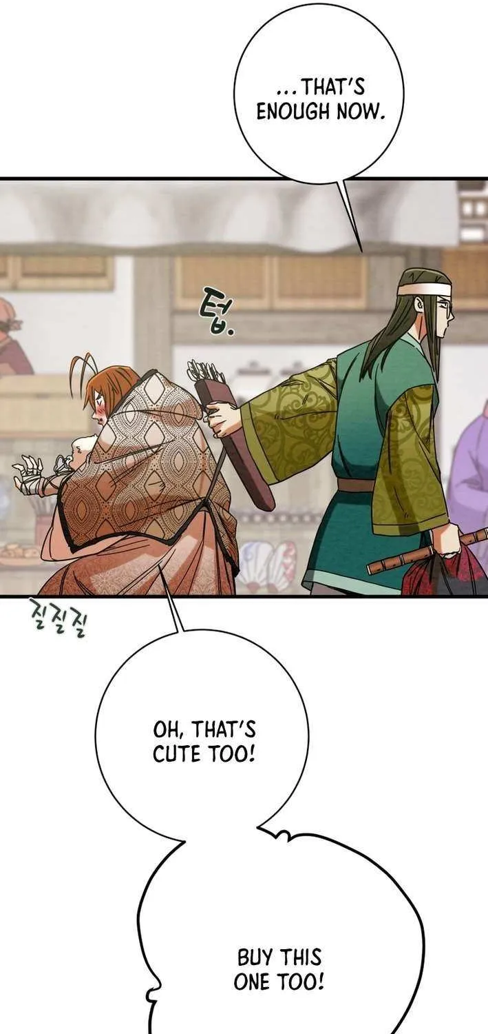 Read Heavenly Moon chapter 233 image 18 on Lezhin