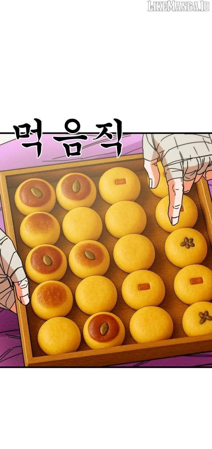 Read Heavenly Moon chapter 233 image 20 on Lezhin