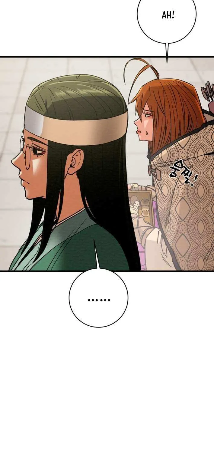 Read Heavenly Moon chapter 233 image 25 on Lezhin