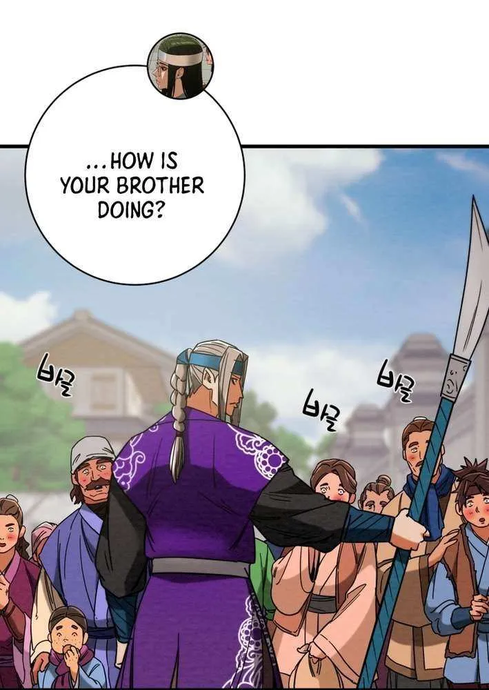 Read Heavenly Moon chapter 233 image 26 on Lezhin