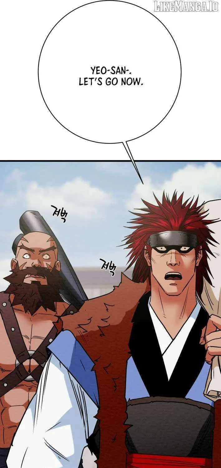 Read Heavenly Moon chapter 233 image 34 on Lezhin