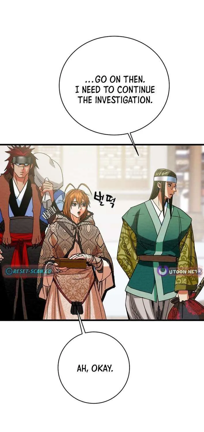 Read Heavenly Moon chapter 233 image 36 on Lezhin