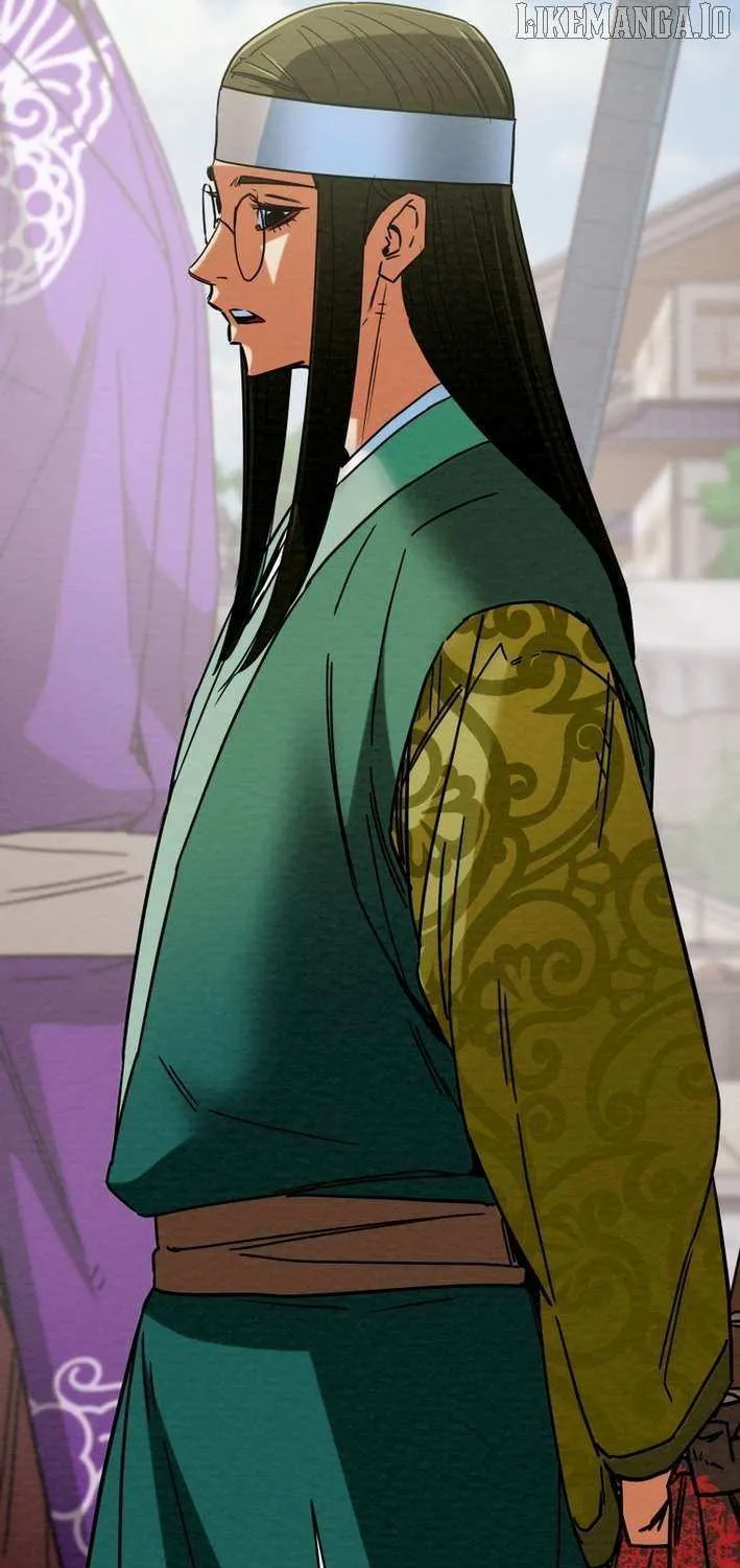 Read Heavenly Moon chapter 233 image 41 on Lezhin