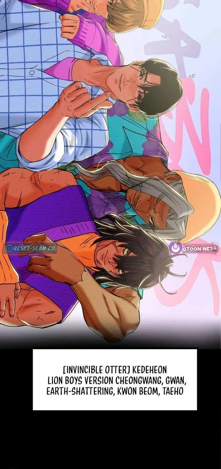 Read Heavenly Moon chapter 233 image 45 on Lezhin