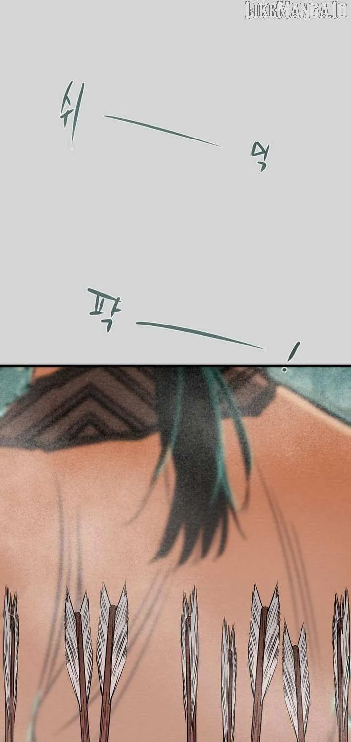 Read Heavenly Moon chapter 233 image 48 on Lezhin