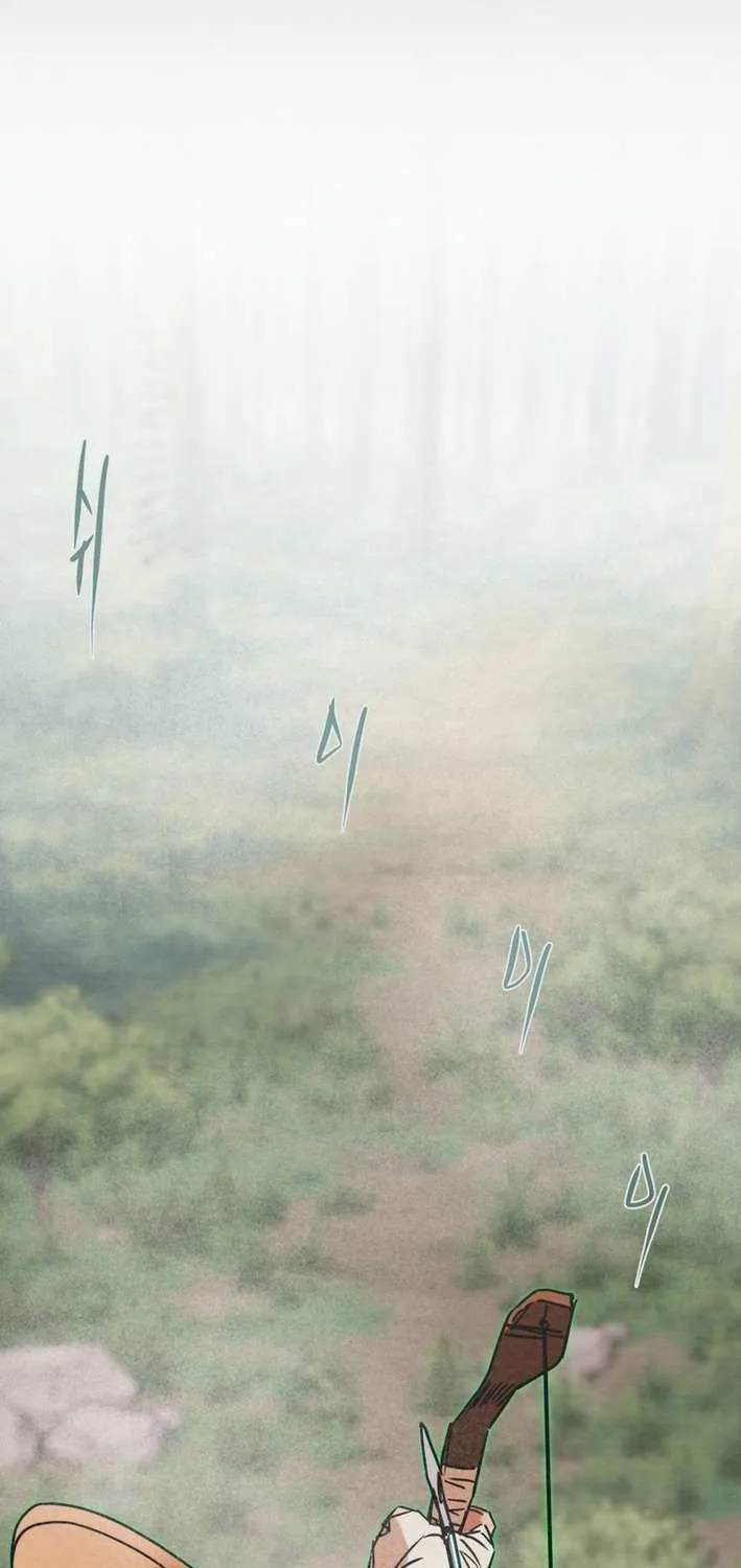 Read Heavenly Moon chapter 233 image 50 on Lezhin