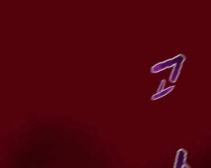 Read Heavenly Moon chapter 233 image 6 on Lezhin