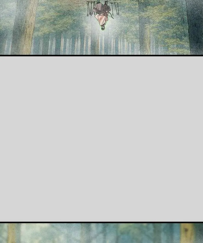 Read Heavenly Moon chapter 233 image 61 on Lezhin