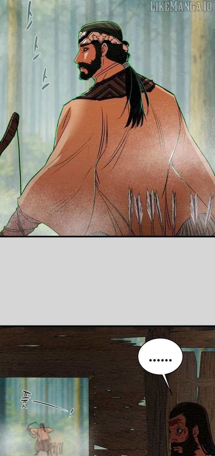 Read Heavenly Moon chapter 233 image 62 on Lezhin