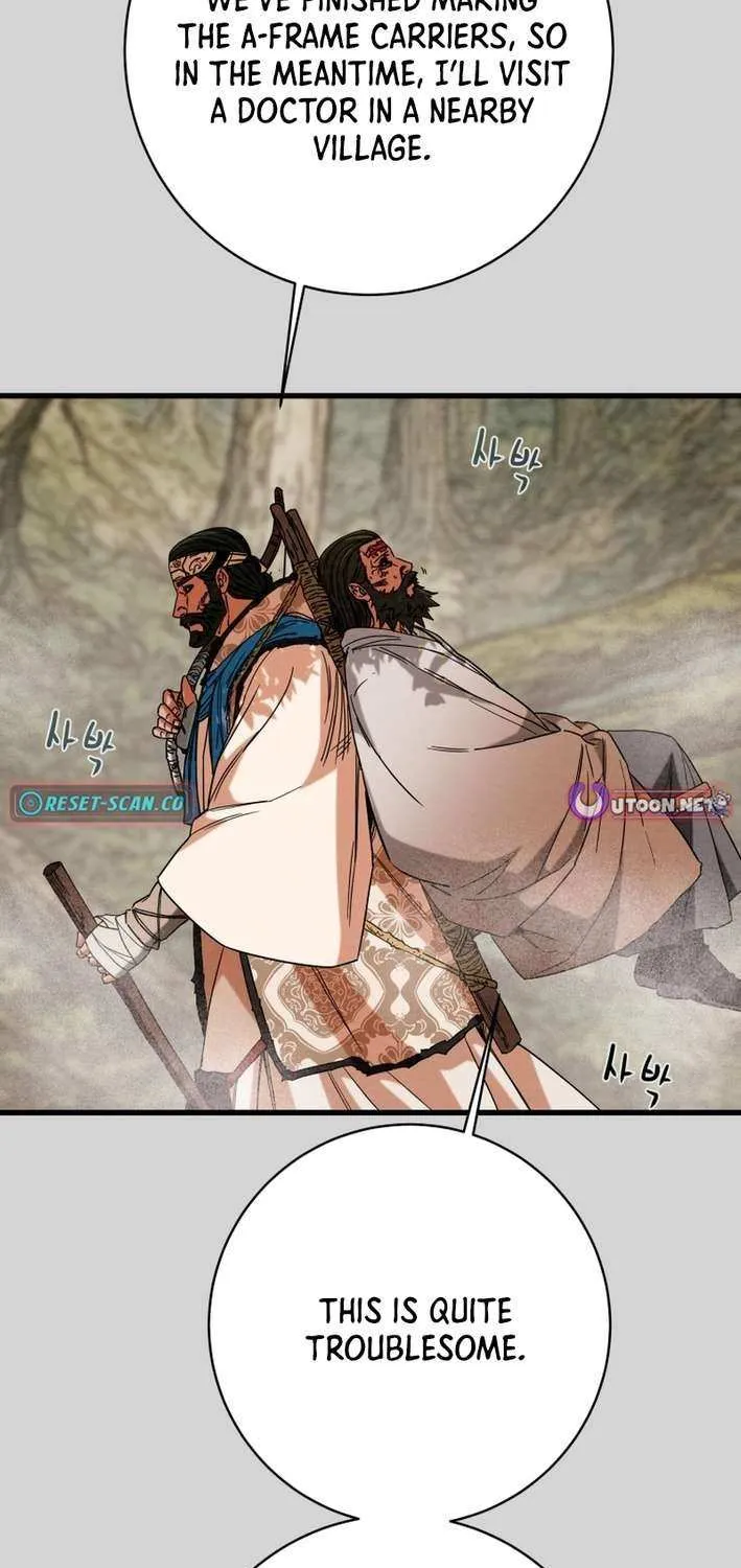 Read Heavenly Moon chapter 233 image 66 on Lezhin