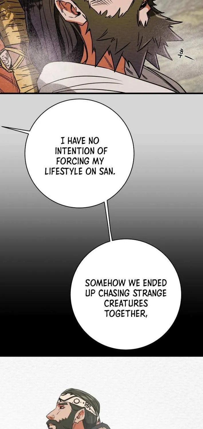 Read Heavenly Moon chapter 233 image 74 on Lezhin