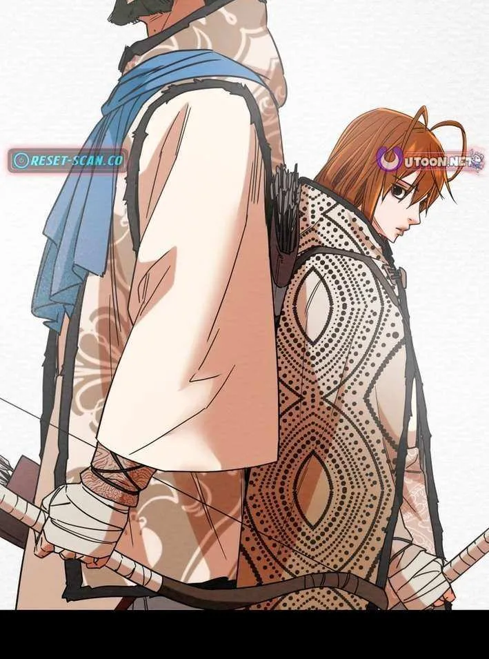 Read Heavenly Moon chapter 233 image 75 on Lezhin