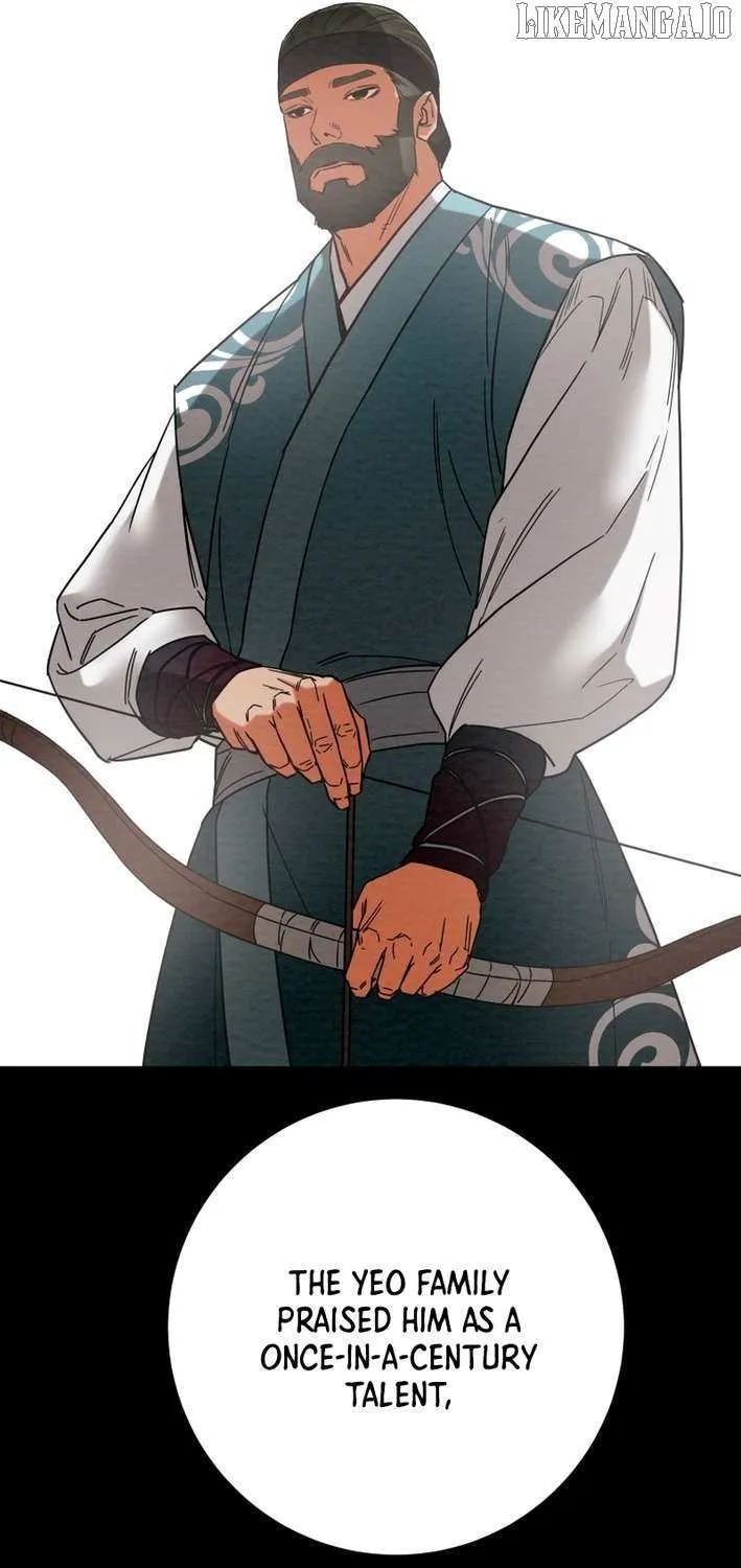 Read Heavenly Moon chapter 233 image 83 on Lezhin