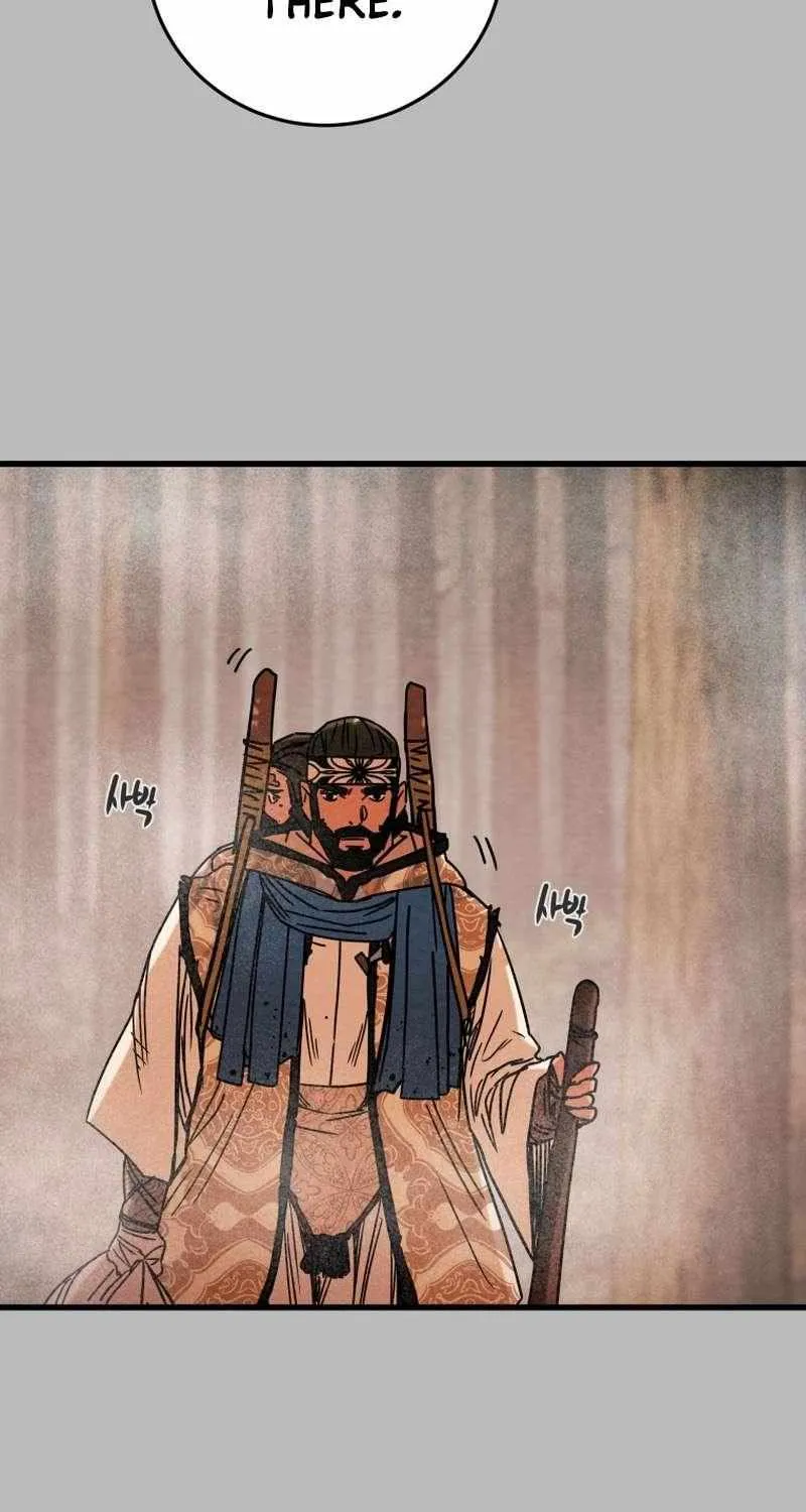 Read Heavenly Moon chapter 234 image 106 on Lezhin