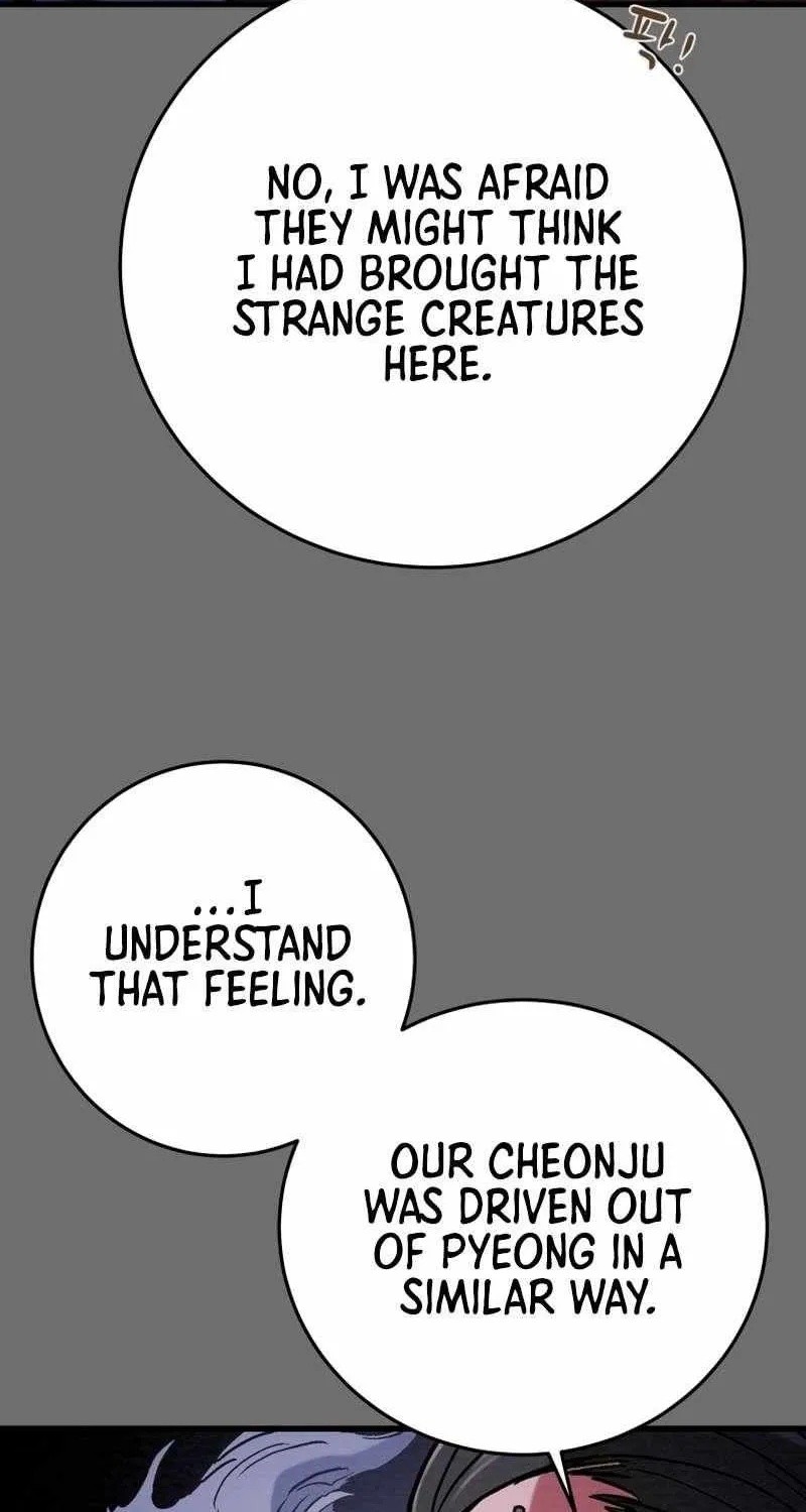 Read Heavenly Moon chapter 234 image 114 on Lezhin