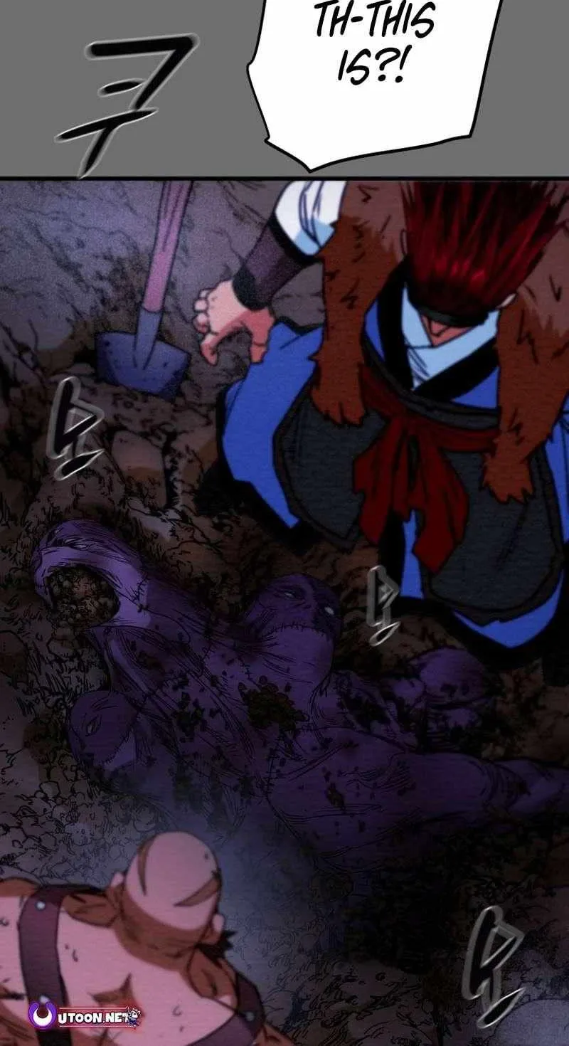 Read Heavenly Moon chapter 234 image 118 on Lezhin