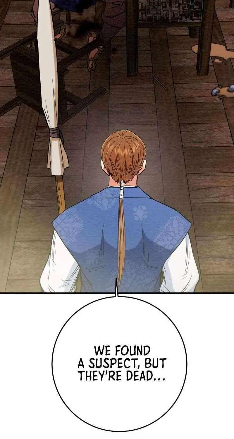 Read Heavenly Moon chapter 234 image 13 on Lezhin
