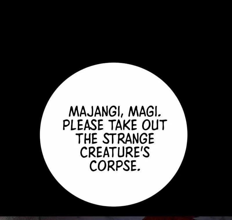 Read Heavenly Moon chapter 234 image 138 on Lezhin