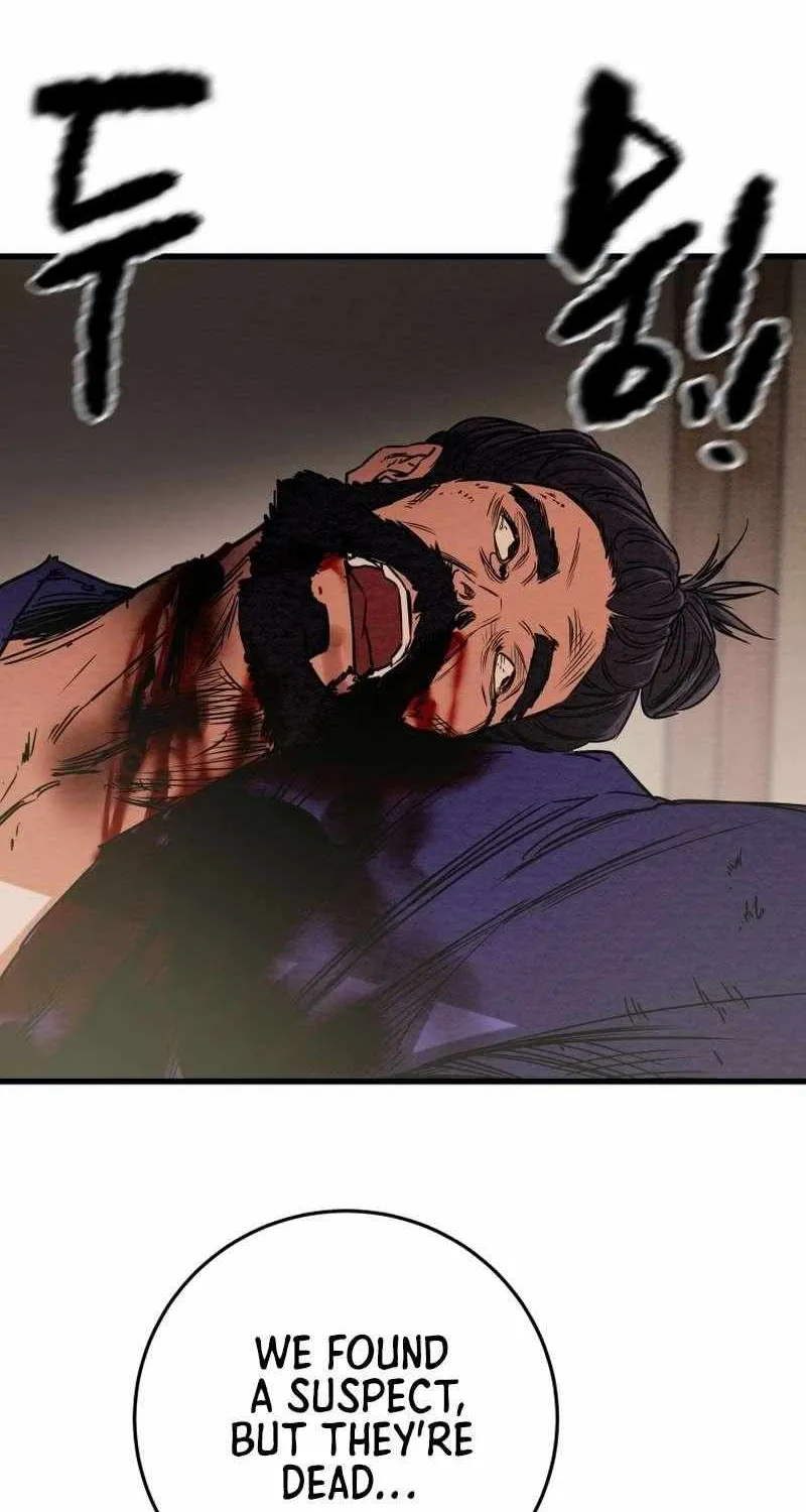 Read Heavenly Moon chapter 234 image 14 on Lezhin