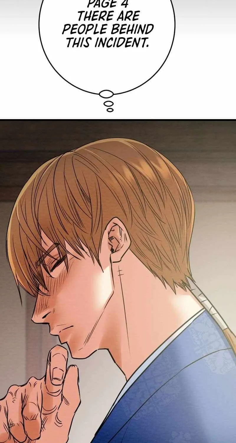 Read Heavenly Moon chapter 234 image 22 on Lezhin