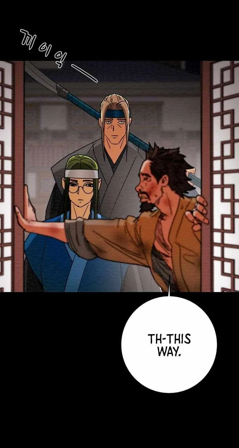 Read Heavenly Moon chapter 234 image 4 on Lezhin