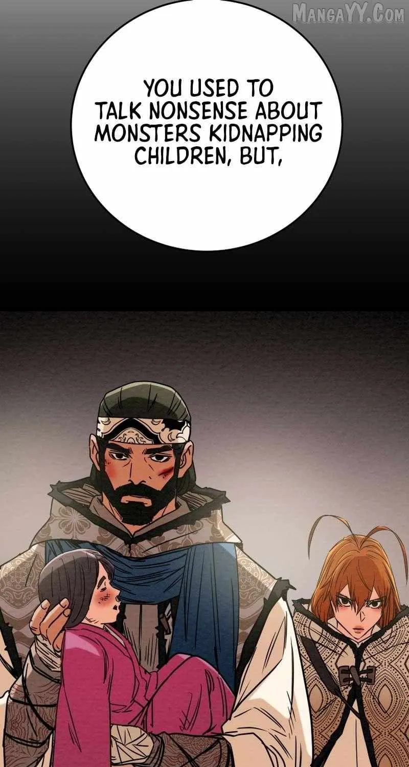 Read Heavenly Moon chapter 234 image 50 on Lezhin