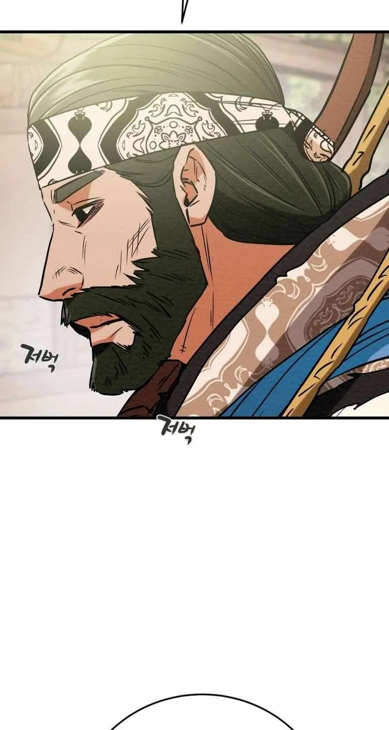 Read Heavenly Moon chapter 234 image 63 on Lezhin