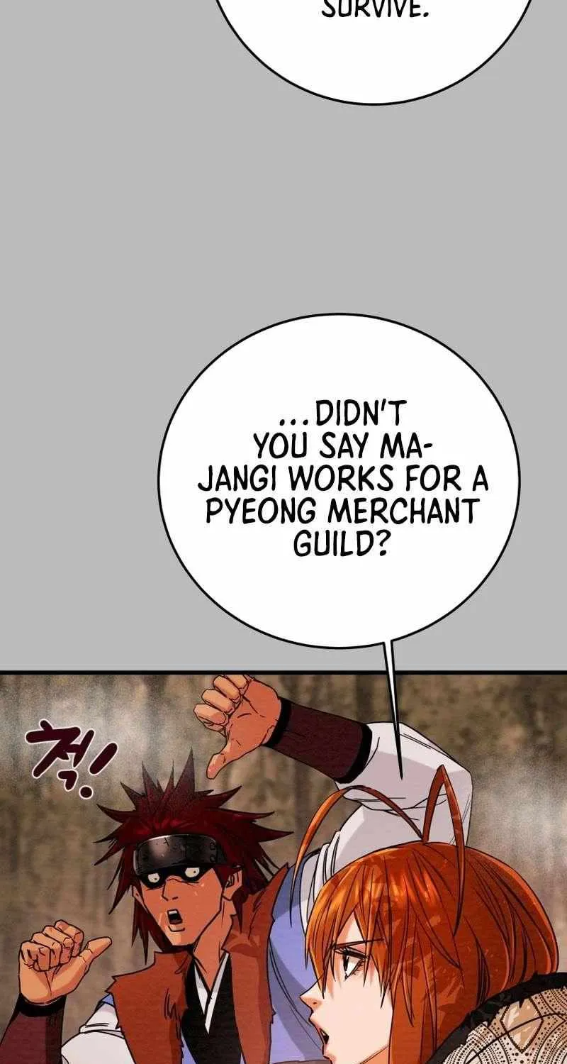 Read Heavenly Moon chapter 234 image 72 on Lezhin