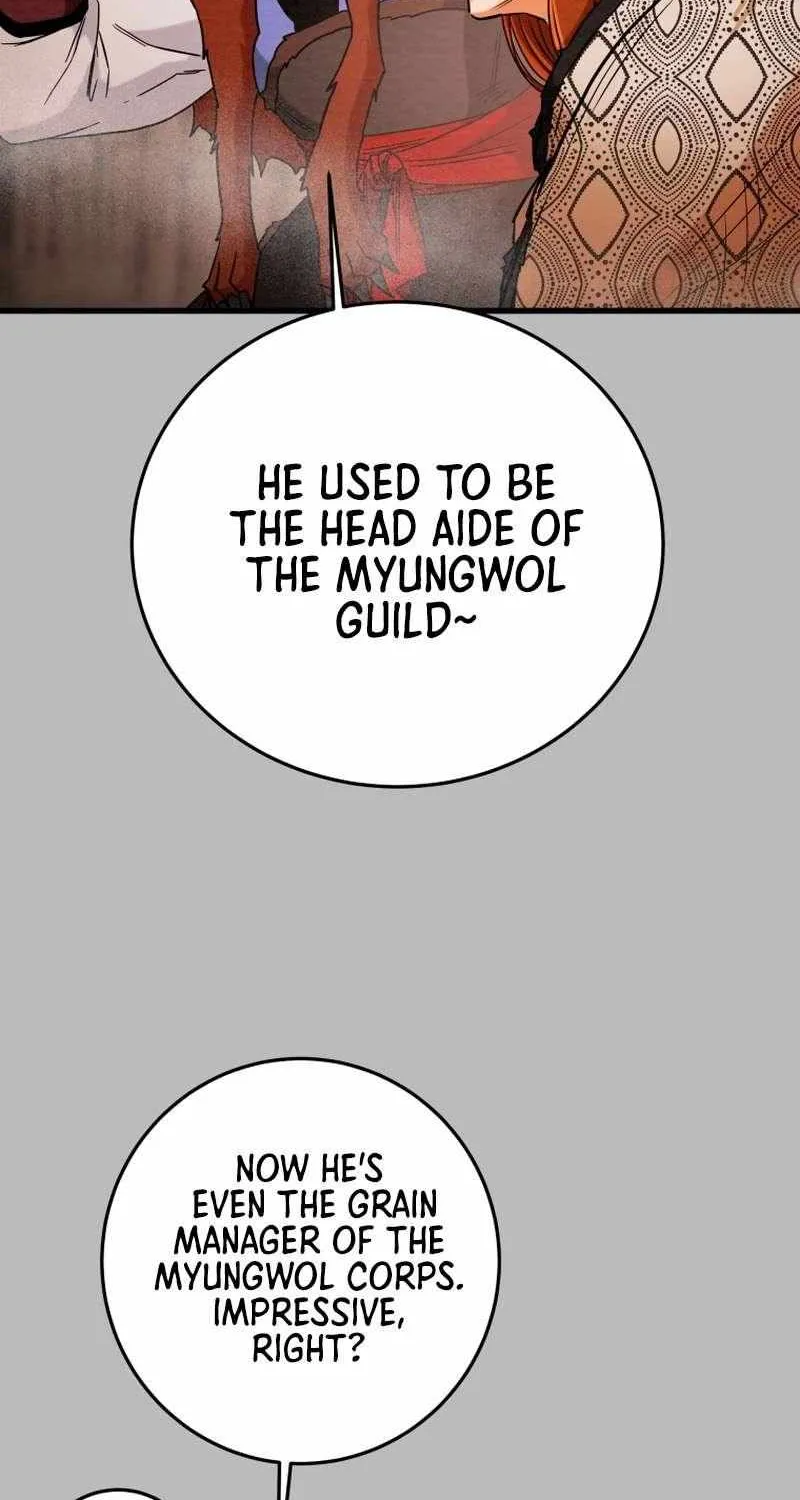 Read Heavenly Moon chapter 234 image 73 on Lezhin
