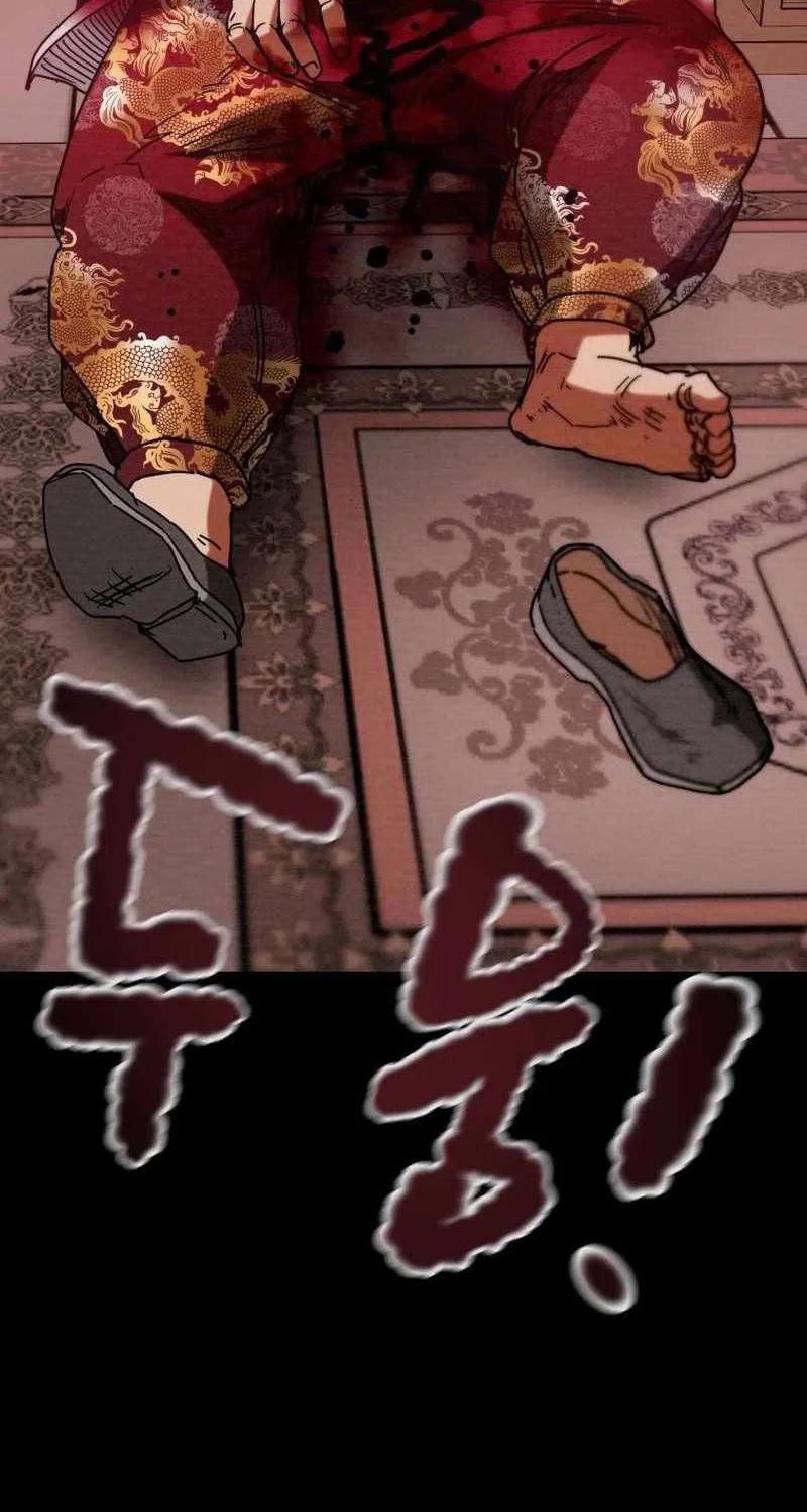 Read Heavenly Moon chapter 234 image 8 on Lezhin