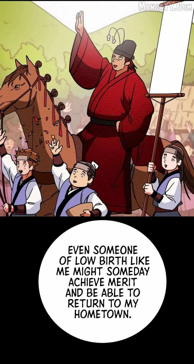 Read Heavenly Moon chapter 234 image 90 on Lezhin