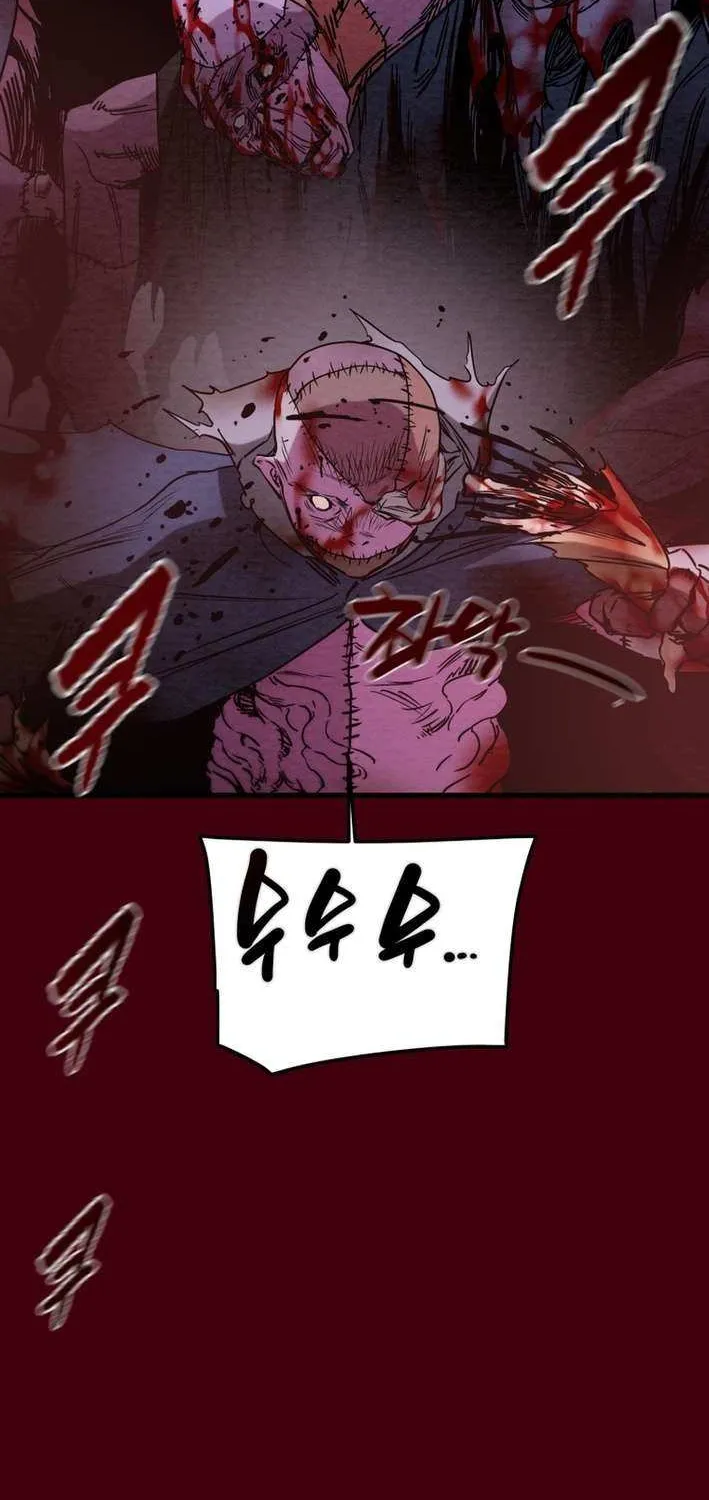 Read Heavenly Moon chapter 236 image 102 on Lezhin