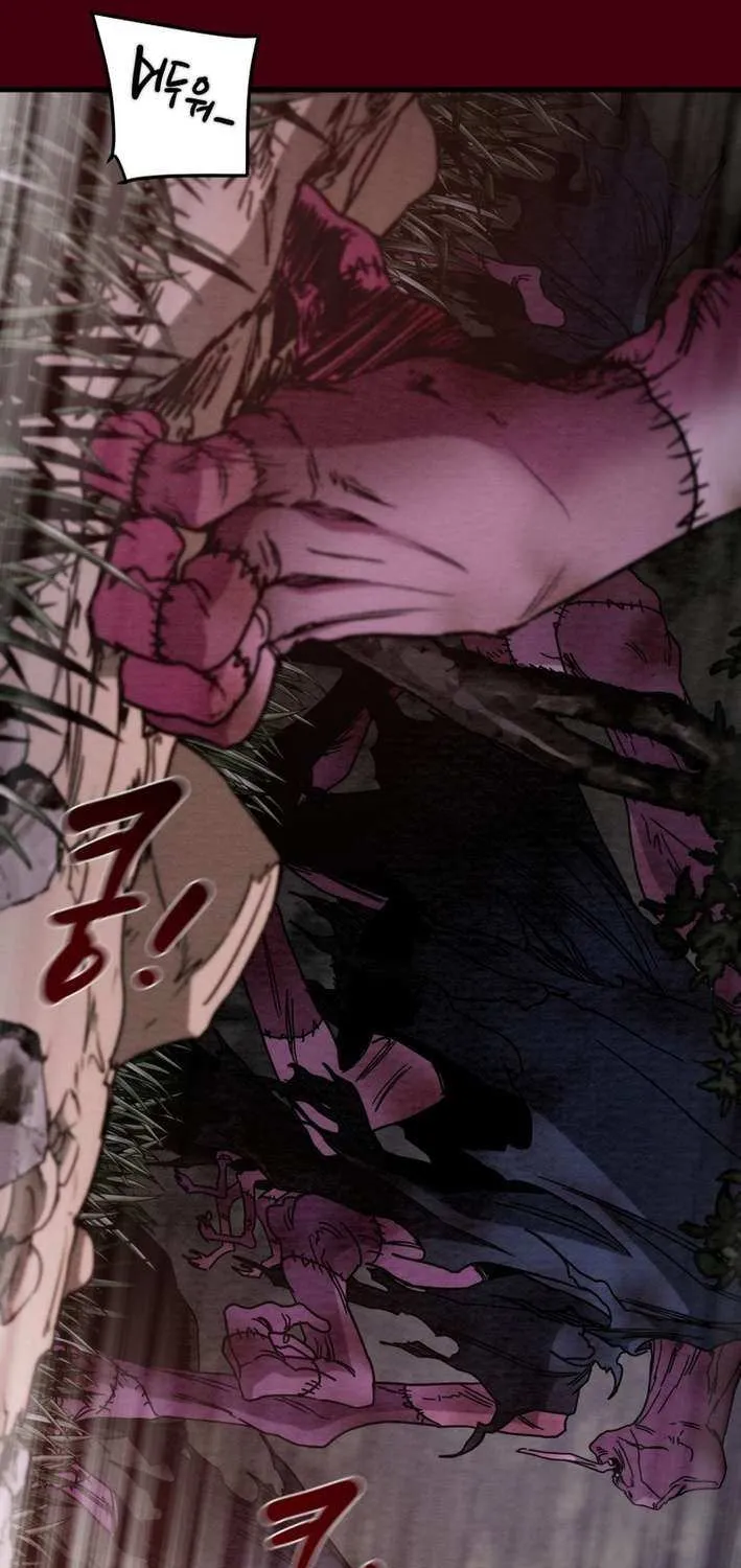 Read Heavenly Moon chapter 236 image 103 on Lezhin