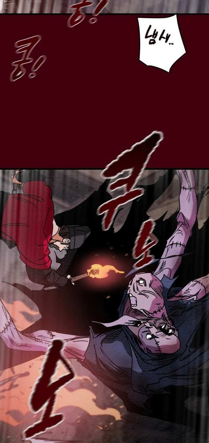 Read Heavenly Moon chapter 236 image 104 on Lezhin