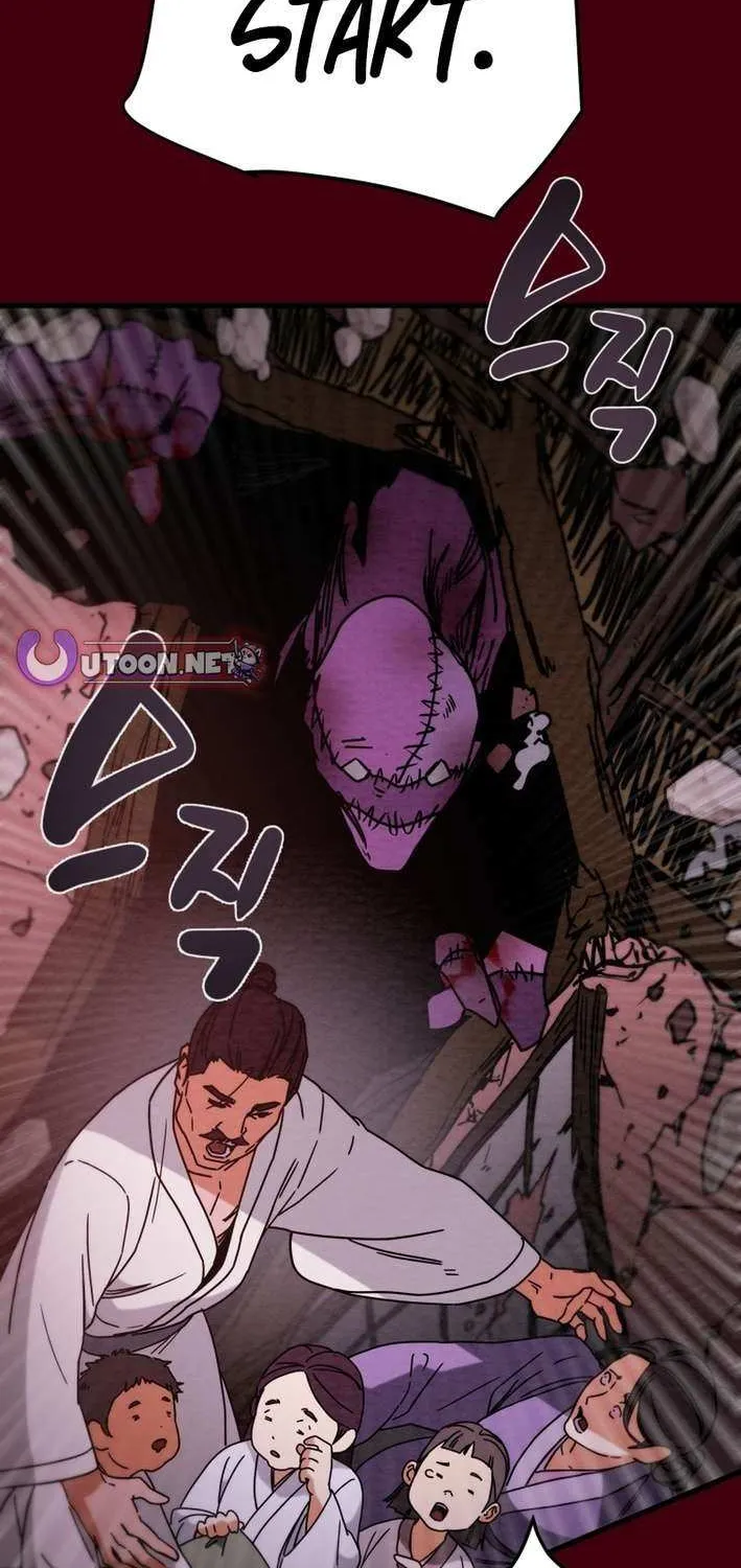 Read Heavenly Moon chapter 236 image 109 on Lezhin