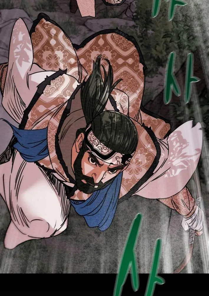 Read Heavenly Moon chapter 236 image 119 on Lezhin