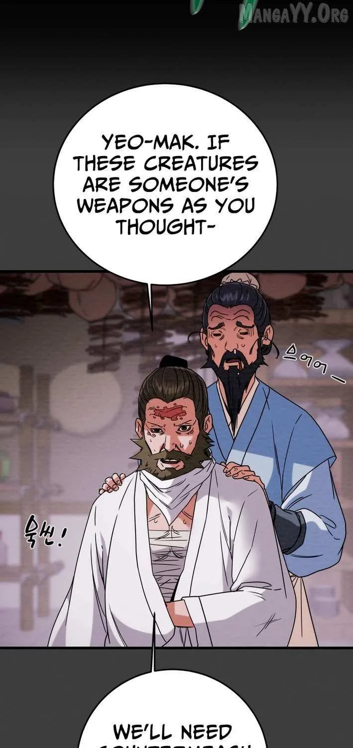 Read Heavenly Moon chapter 236 image 120 on Lezhin