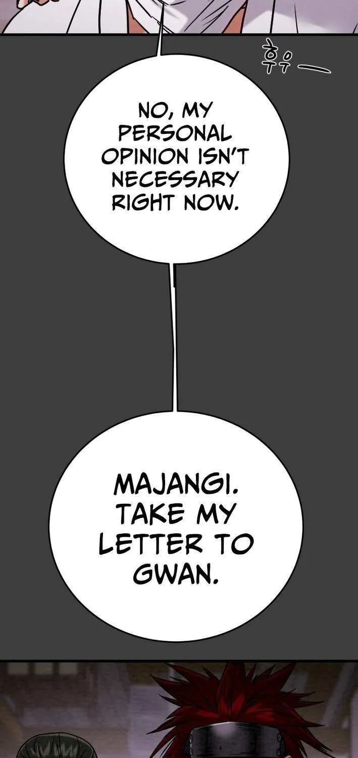 Read Heavenly Moon chapter 236 image 122 on Lezhin