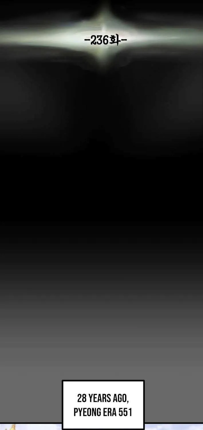 Read Heavenly Moon chapter 236 image 13 on Lezhin